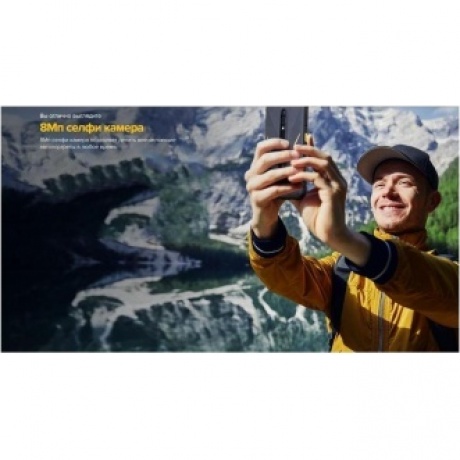 Смартфон Ulefone Armor X12 Pro 4/64GB Black - фото 16