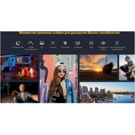 Смартфон Ulefone Armor X12 Pro 4/64GB Black - фото 17