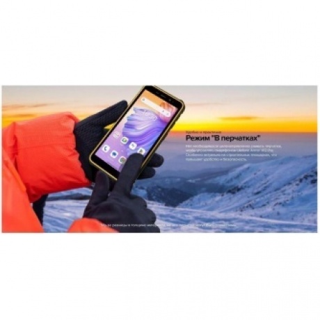 Смартфон Ulefone Armor X12 Pro 4/64GB Black - фото 23