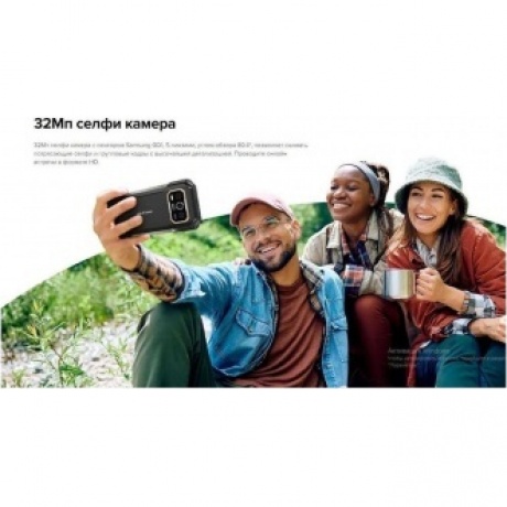 Смартфон Ulefone Armor 27 Pro 12/256Gb Black - фото 26