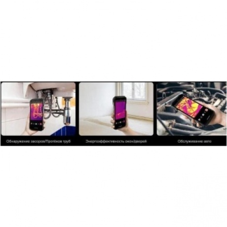 Смартфон Ulefone Armor 27T Pro 12/256GB Black - фото 22