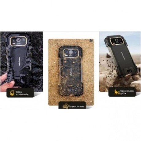 Смартфон Ulefone Armor 27T Pro 12/256GB Black - фото 33