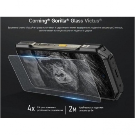Смартфон Ulefone Armor 27T Pro 12/256GB Black - фото 35