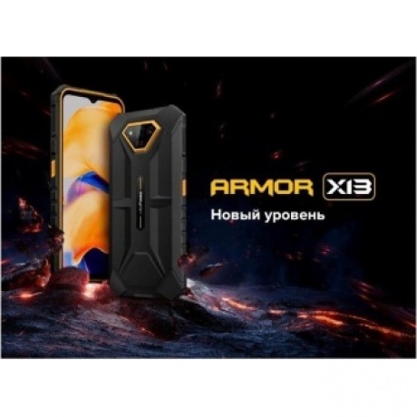 Смартфон Ulefone Armor X13 6/64Gb Black - фото 21
