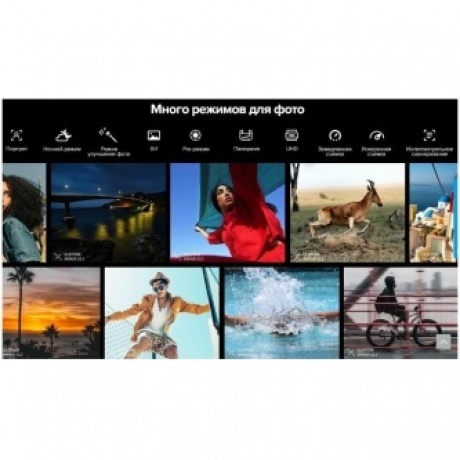 Смартфон Ulefone Armor X13 6/64Gb Black - фото 24