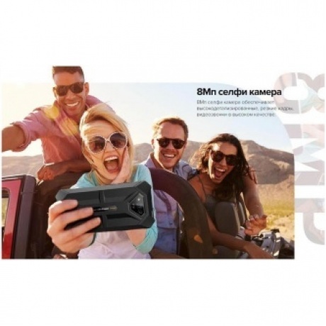 Смартфон Ulefone Armor X13 6/64Gb Black - фото 25