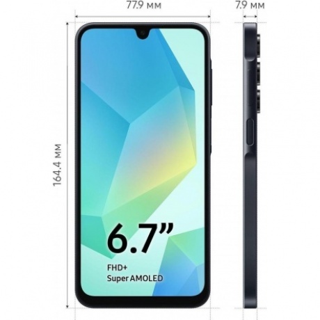 Смартфон Samsung Galaxy A16 4/128Gb (SM-A165FZKDCAU) Black - фото 10