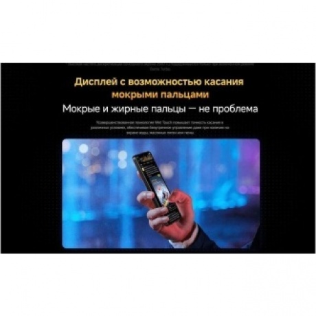Смартфон Poco X7 Pro 5G 12/256Gb Black - фото 30