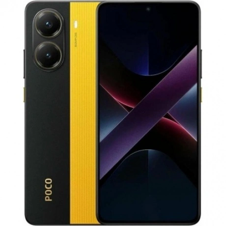 Смартфон Poco X7 Pro 5G 12/256Gb Yellow
