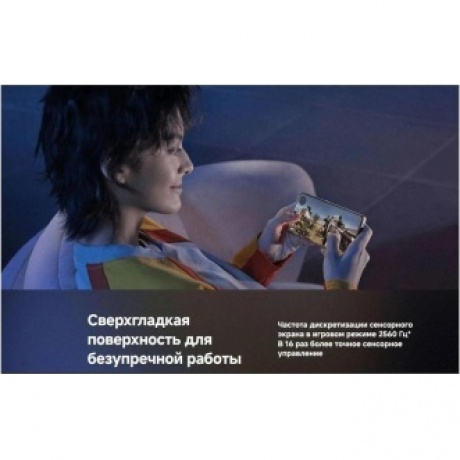 Смартфон Poco X7 Pro 5G 12/256Gb Yellow - фото 29