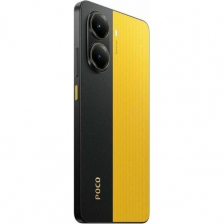 Смартфон Poco X7 Pro 5G 12/256Gb Yellow - фото 4