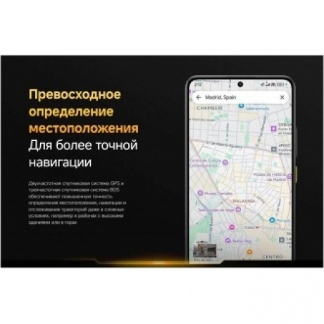 Смартфон Poco X7 Pro 5G 12/256Gb Yellow - фото 43