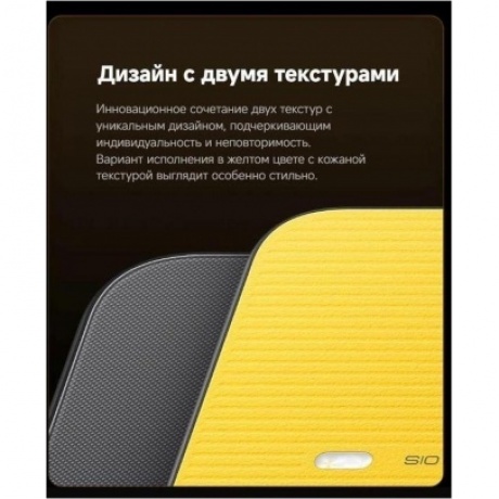Смартфон Poco X7 Pro 5G 12/256Gb Yellow - фото 47