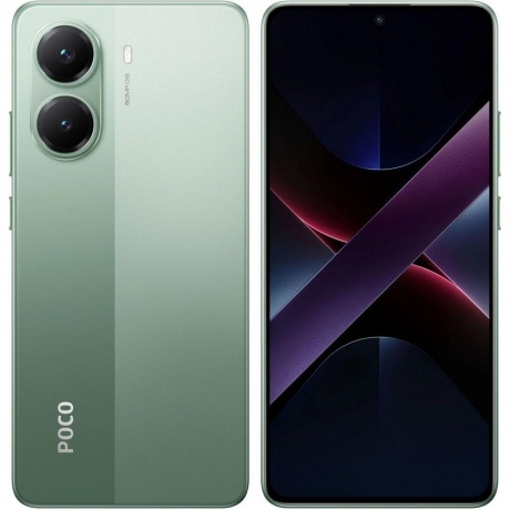 Смартфон Poco X7 Pro 5G 12/256Gb Green - фото 1