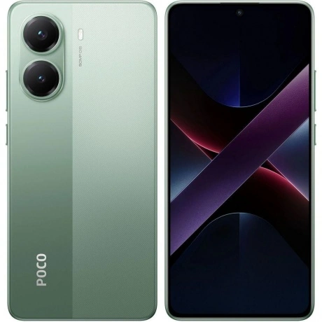Смартфон Poco X7 Pro 5G 12/256Gb Green