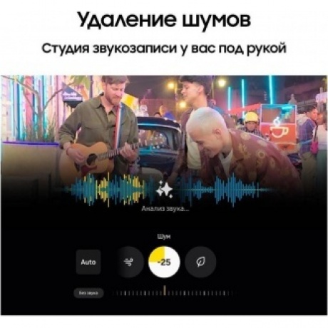 Смартфон Samsung Galaxy S25 12/256Gb (SM-S931BLBCCAU) Голубой - фото 12