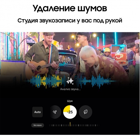 Смартфон Samsung Galaxy S25 12/256Gb (SM-S931BZSCCAU) Серый - фото 12