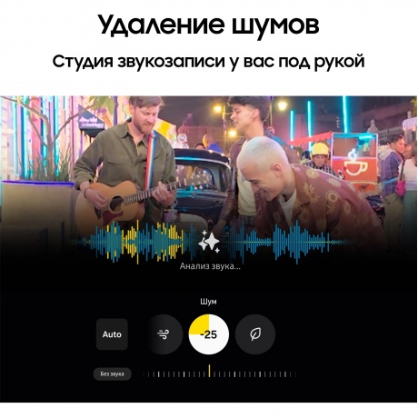 Смартфон Samsung Galaxy S25+ 12/512Gb (SM-S936BZSCCAU) Серый - фото 9