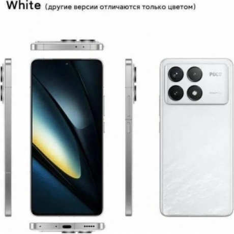 Смартфон Poco F6 Pro 16/1024Gb White - фото 41