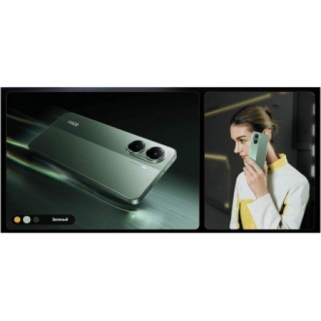 Смартфон Poco X7 Pro 5G 12/512Gb Green - фото 13