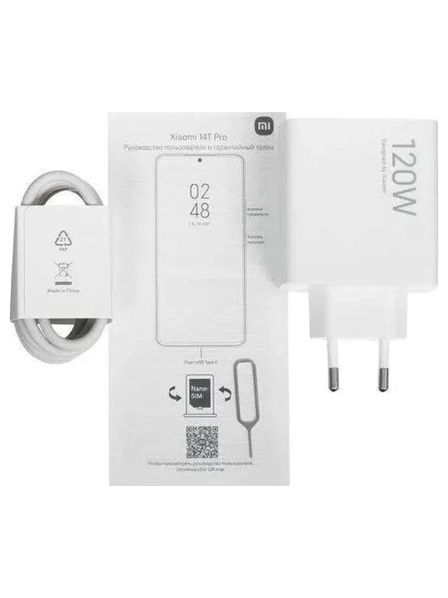 Смартфон Xiaomi 14T Pro 12/1024Gb Titan Blue - фото 16
