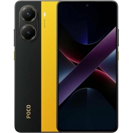 Смартфон Poco X7 Pro 5G 12/512Gb Yellow - фото 1