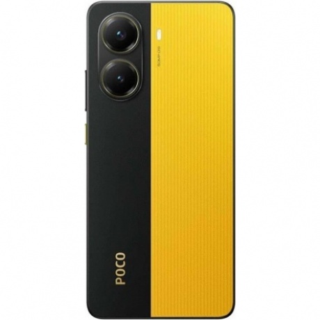 Смартфон Poco X7 Pro 5G 12/512Gb Yellow - фото 2