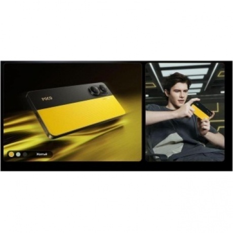 Смартфон Poco X7 Pro 5G 12/512Gb Yellow - фото 13