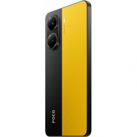 Смартфон Poco X7 Pro 5G 12/512Gb Yellow - фото 3