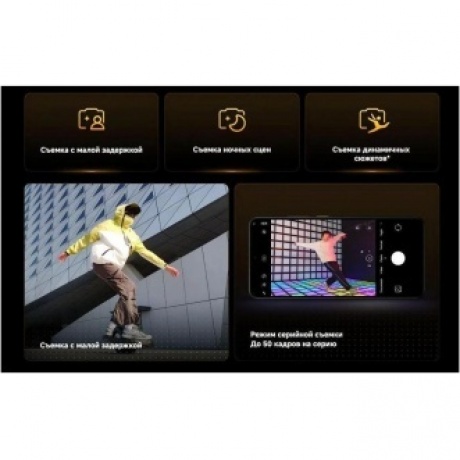 Смартфон Poco X7 Pro 5G 12/512Gb Yellow - фото 34
