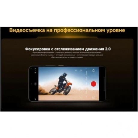 Смартфон Poco X7 Pro 5G 12/512Gb Yellow - фото 36