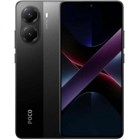 Смартфон Poco X7 Pro 5G 12/512Gb Black - фото 1
