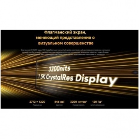 Смартфон Poco X7 Pro 5G 12/512Gb Black - фото 26
