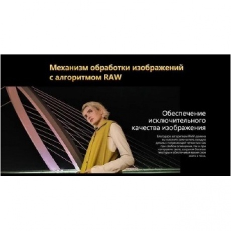 Смартфон Poco X7 5G 12/512Gb Green - фото 25