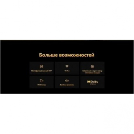 Смартфон Poco X7 5G 12/512Gb Green - фото 39