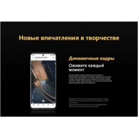 Смартфон Poco X7 5G 12/512Gb Silver - фото 27