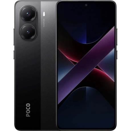 Смартфон Poco X7 Pro 5G 8/256Gb Black - фото 1