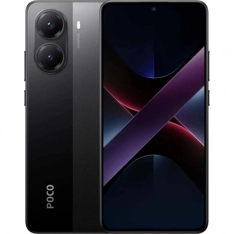 Смартфон Poco X7 Pro 5G 8/256Gb Black