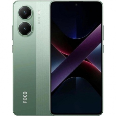 Смартфон Poco X7 Pro 5G 8/256Gb Green - фото 1