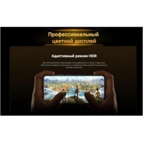 Смартфон Poco X7 Pro 5G 8/256Gb Green - фото 27