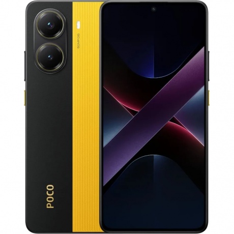 Смартфон Poco X7 Pro 5G 8/256Gb Yellow - фото 1