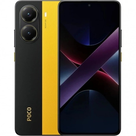 Смартфон Poco X7 Pro 5G 8/256Gb Yellow