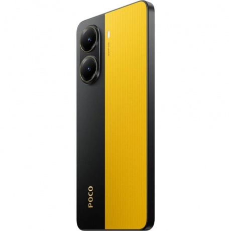 Смартфон Poco X7 Pro 5G 8/256Gb Yellow - фото 4