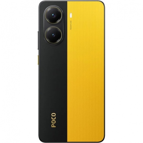 Смартфон Poco X7 Pro 5G 8/256Gb Yellow - фото 5