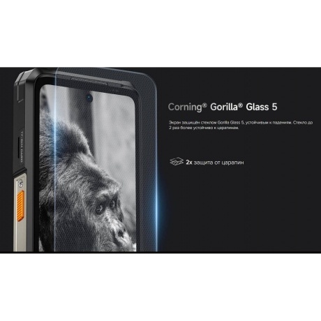 Смартфон Ulefone Armor 26 Ultra 12/512Gb Black - фото 35