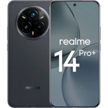 Смартфон Realme 14 Pro+ 8/256Gb Grey - фото 1