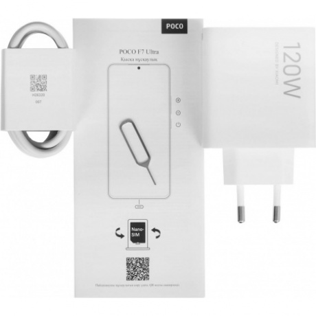 Смартфон POCO F7 Ultra 16/512Gb Yellow - фото 15