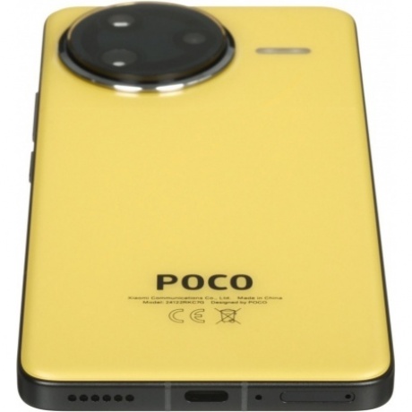 Смартфон POCO F7 Ultra 12/256Gb Yellow - фото 12