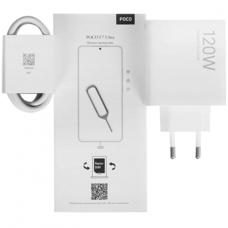Смартфон POCO F7 Ultra 16/512Gb Black - фото 15