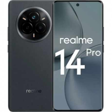 Смартфон Realme 14 Pro 5G 8/256Gb Grey - фото 1